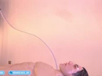 dakota_leex — Chaturbate stream photo (Mar 2026)