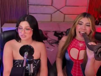 gabrielakassi — Chaturbate profile photo