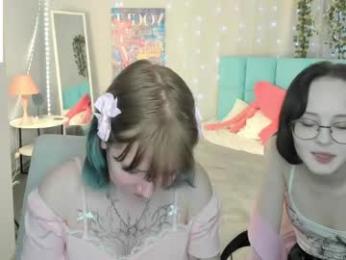elira_vane — Chaturbate stream photo (May 2026)