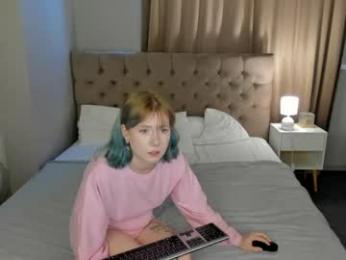 elira_vane — Chaturbate stream photo (May 2026)