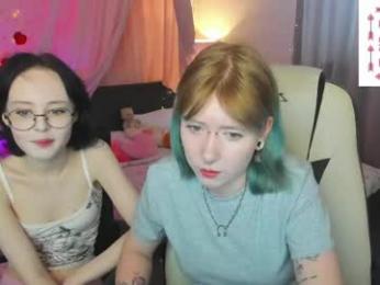 elira_vane — Chaturbate stream photo (May 2026)
