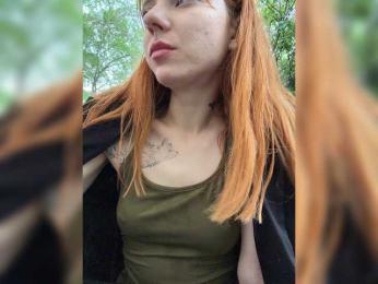 SherrySery — Bongacams stream photo (Jun 2026)