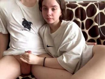 sweetNbig — Bongacams stream photo (Mar 2026)