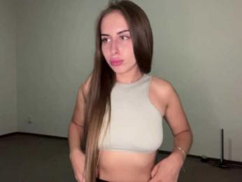 soffiryan — Bongacams stream photo (Sep 2026)