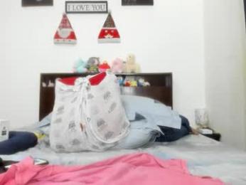 cataleya_0407 — Chaturbate stream photo (Mar 2026)