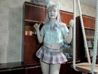 yoonhee-kiss — Bongacams stream photo (Nov 2025)
