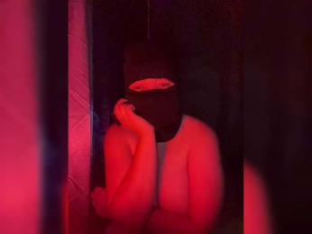Marinet4 — Bongacams stream photo (Jun 2025)