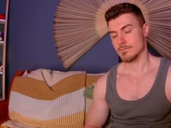 eddieds — modelo de webcam en línea en chaturbate