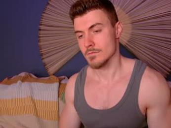 eddieds — Chaturbate stream photo (Mar 2026)