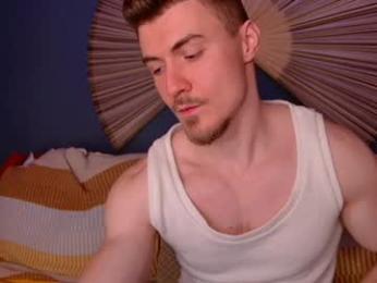 eddieds — Chaturbate stream photo (Mar 2026)