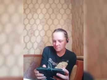 Calibriya — bongacams