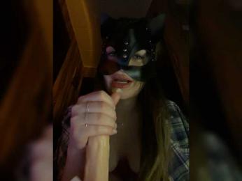 missisMilli — Bongacams stream photo (Feb 2026)