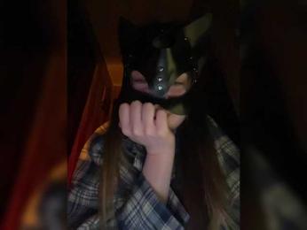 missisMilli — Bongacams stream photo (Feb 2026)