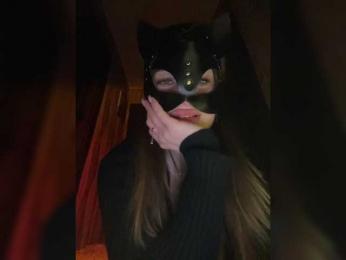 missisMilli — Bongacams stream photo (Feb 2026)