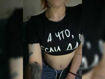 KARINA019 — Bongacams stream photo (May 2026)