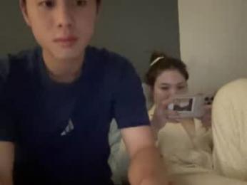 limlimdimsim — Chaturbate stream photo (Jul 2026)