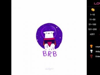 evallusion — bongacams