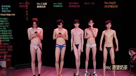 EXO-cbz — modelo de webcam en línea en stripchat