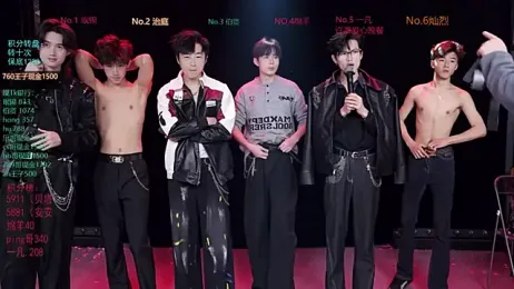 EXO-cbz — modelo de webcam en línea en stripchat