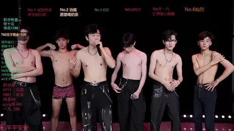 EXO-cbz — modelo de webcam en línea en stripchat