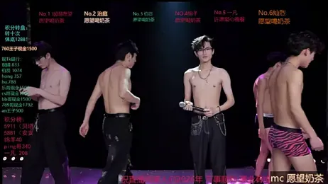 EXO-cbz — modelo de webcam en línea en stripchat