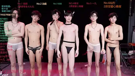 EXO-cbz — modelo de webcam en línea en stripchat