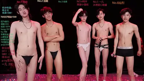 EXO-cbz — modelo de webcam en línea en stripchat