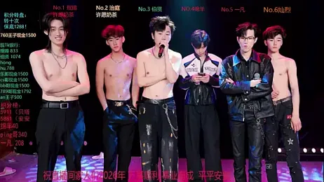 EXO-cbz — modelo de webcam en línea en stripchat