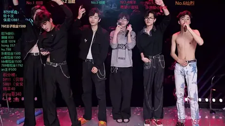 EXO-cbz — modelo de webcam en línea en stripchat