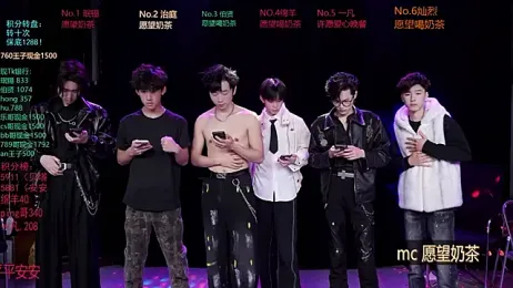 EXO-cbz — modelo de webcam en línea en stripchat