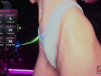 Soffi_ — Bongacams profile photo