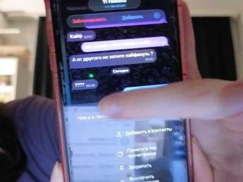 AnfisaDevil — Bongacams stream photo (Jul 2026)
