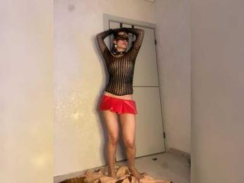 FoxAlice2026 — Bongacams stream photo (Apr 2026)