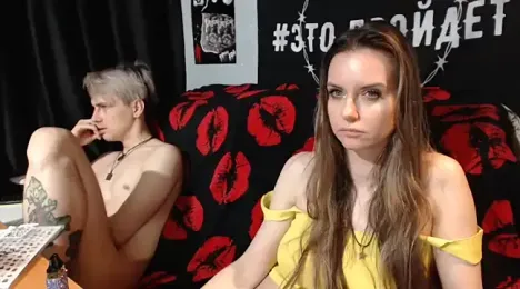 Milana69 — Stripchat stream photo (Nov 2023)