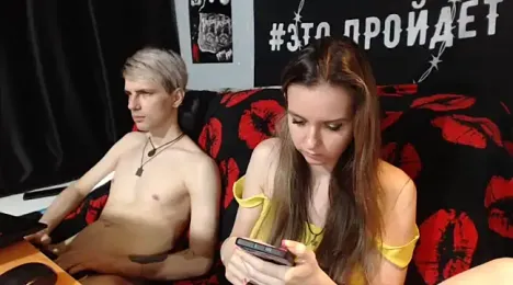 Milana69 — Stripchat stream photo (Nov 2023)