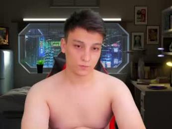 minato_kabuki — modelo de webcam en línea en chaturbate