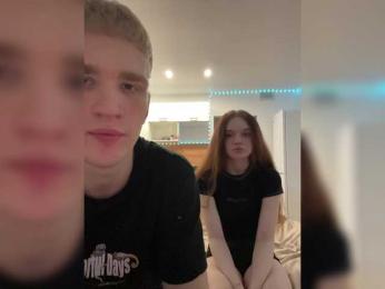 Cobaki — Bongacams stream photo (Apr 2026)