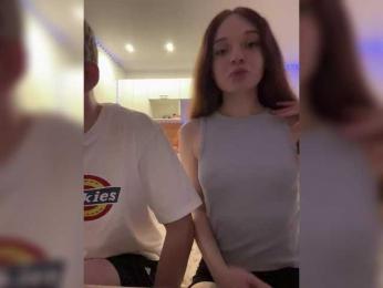 Cobaki — modelo de webcam en línea en bongacams