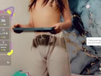 rubi_30 — modelo de webcam en línea en chaturbate