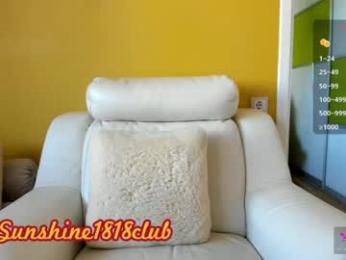 sunshine1818club — chaturbate