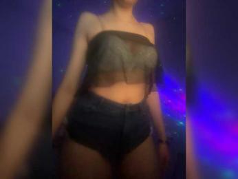 SentraMma25 — Bongacams stream photo (Dec 2025)