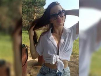 liann — Bongacams stream photo (Jun 2025)