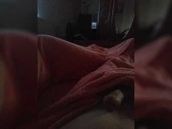 TISE — modelo de webcam en línea en bongacams