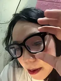 Leeeeiu — modelo de webcam en línea en stripchat
