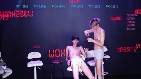 Klimax-888 — Stripchat stream photo (Sep 2026)