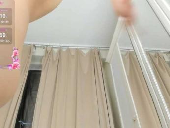 AnzuKim — modelo de webcam en línea en bongacams