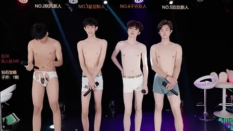 EXO-999 — Stripchat stream photo (Jul 2026)