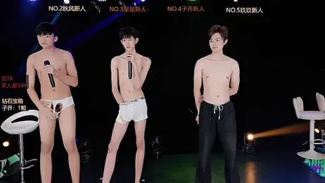 EXO-999 — modelo de webcam en línea en stripchat