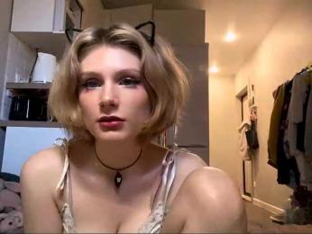 AideWaddick — modelo de webcam en línea en bongacams
