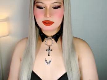 audreyholloway — Chaturbate stream photo (Mar 2026)